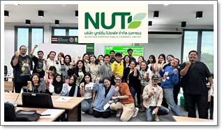 Nutrition_1-10ss